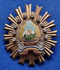 SICUREZZA  STATO ROMANIA