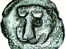 Italia Sicilia 1166-1189 d.C