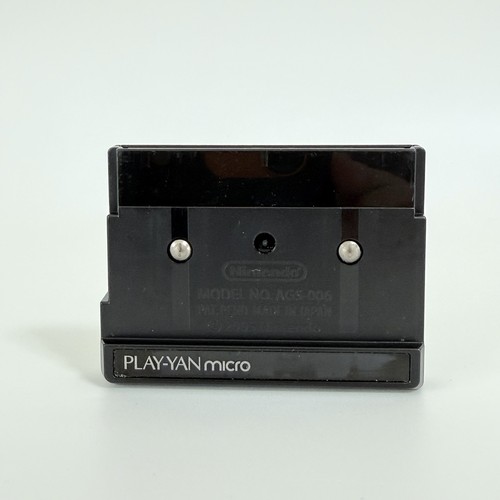 Play yan micro nintendo - micro, game