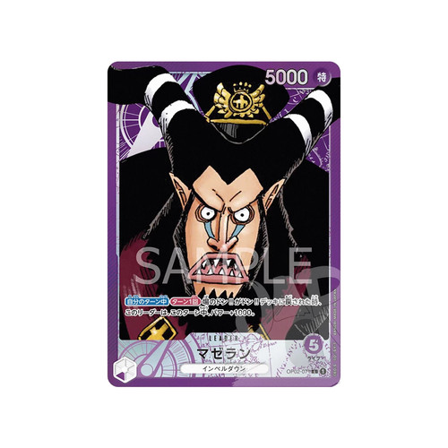 One piece card game magellan - one,