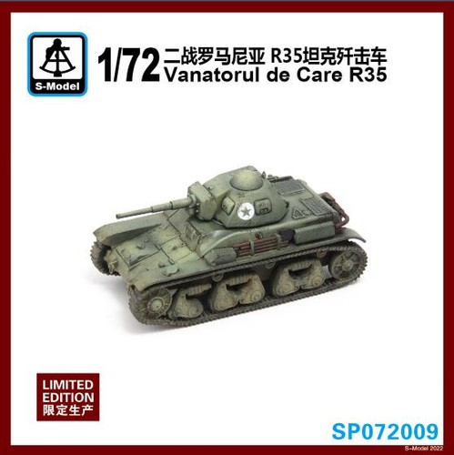 Model sp072009 72 - s-model, 1/72