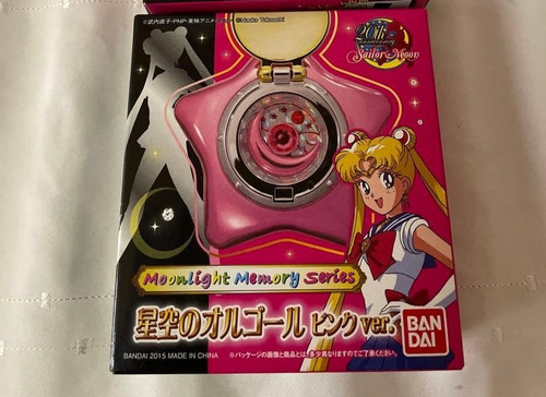 Nuovo bandai sailor - nuovo,