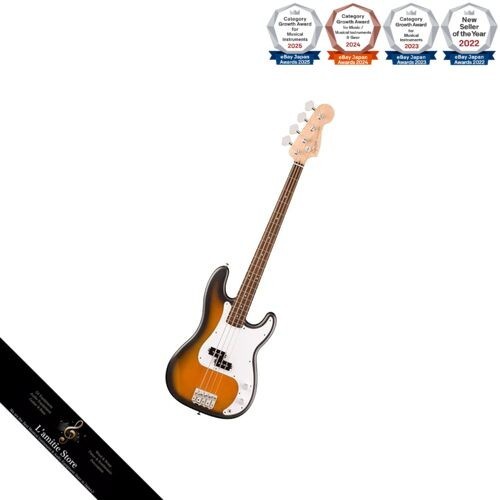 Basso elettrico squier - elettrico,