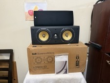 Altoparlante canale centrale