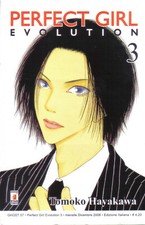 PERFECT GIRL EVOLUTION 3 star comics