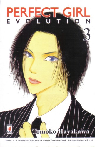 Perfect girl evolution star - perfect, 3