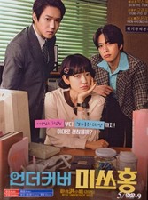 Korean Drama - Undercover Miss
