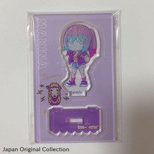 Milky Subway The Galactic