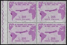 1961 Italy Gronchi Pink BlockK