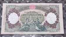 5000 Lire Repubbliche Marinare