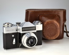 EARLY 1967 KMZ SOVIET USSR