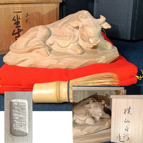 Statua bue seduto legno - seduto, in