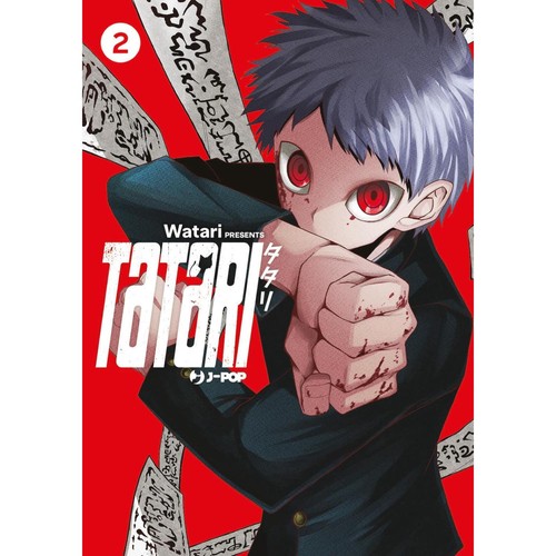 Watari tatari jpop - watari, 2