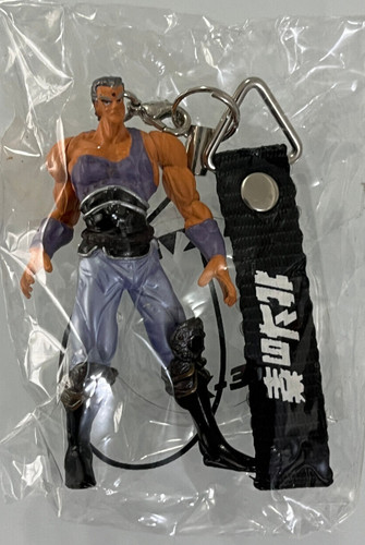 Souther strap figure hokuto - souther,