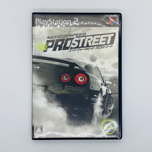 Need for speed pro - need, street
