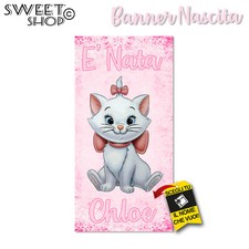 Striscione NASCITA Banner PERSONALIZZATO E' NATA NOME BIMBA MILOU anche ESTERNO