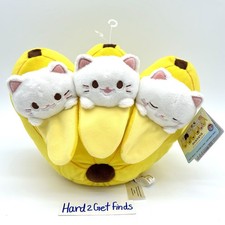 Hot Topic Esclusivo Bananya