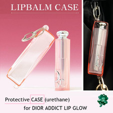 DIOR Addict Lip Glow CUSTODIA