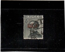 REGNO 1924-BUSTE LETTERE POSTALI-B.L.P.-30C. N° 17 SASSONE-/SPED. GRATUITA