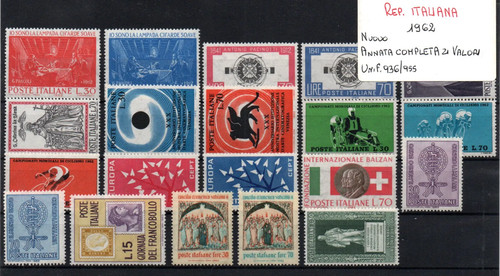 Repubblica italiana 1962 - repubblica, italiana,