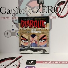 IL GIALLO A FUMETTI EDIZIONE