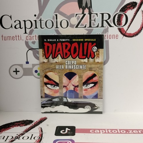 Giallo fumetti edizione - il, a