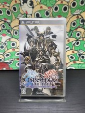 Dissidia: Final Fantasy
