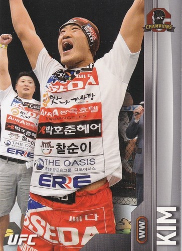 Dong hyun kim - dong, 2015