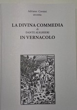 LA DIVINA COMMEDIA INTEGRALE