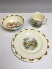 Vintage Royal Doulton