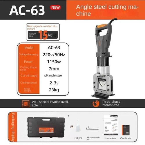 Taglierina elettrica - ac-63,