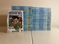 Dragon ball serie - ball,