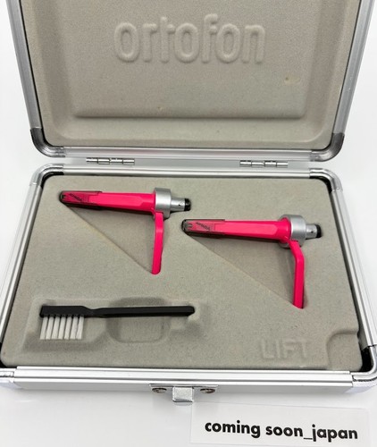Cartuccia ortofon concorde - cartuccia,
