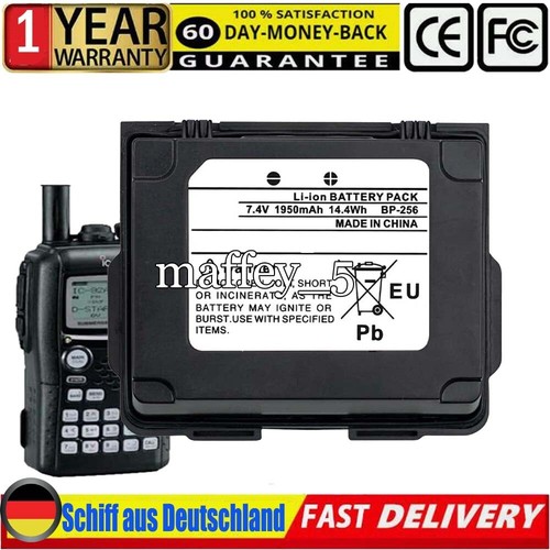 1950 mah 256 batteria - mah,