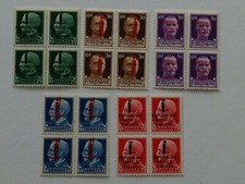 Regno 1944 serie Imperiale in quartine MNH**