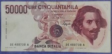 RARA - 50000 LIRE BERNINI - I TIPO LETTERA E - LA PIÙ RARA DELLA SERIE - ITALIA