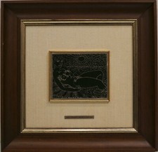 Zancanaro tono serigrafia - zancanaro,