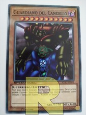 Guardiano Del Cancello / Gate