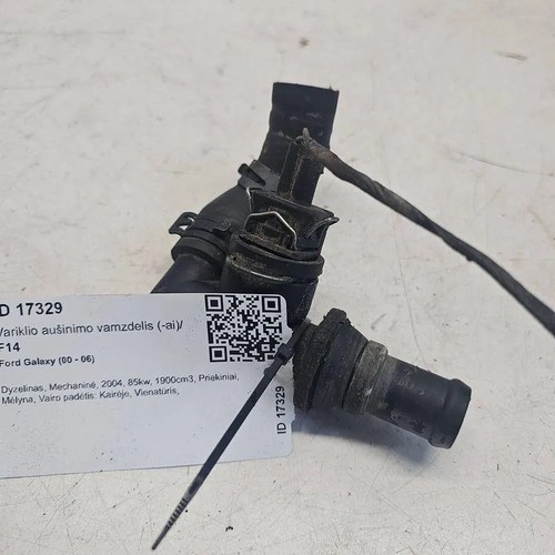 Tubo raffreddamento ford - raffreddamento,