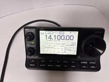 Icom IC-7100M