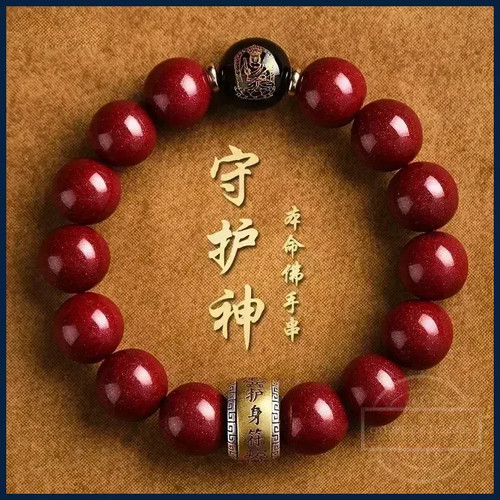 Bracciale cinabro minerale - bracciale,