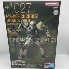 GUNDAM FIX FIGURATION METAL