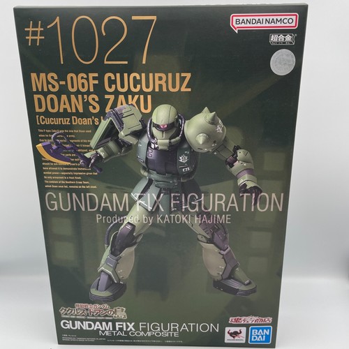 Modellino plastica gundam - in,