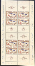 Francia 1964 Esposizione
