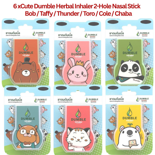 Xcute dumble doppio - 6,