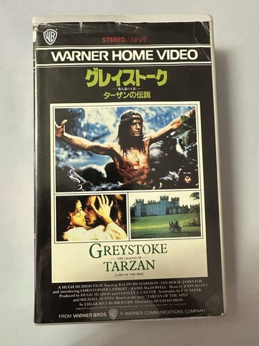 Greystoke legend tarzan - legend, vhs