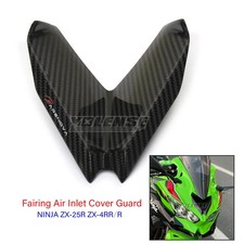 Carena in fibra di carbonio