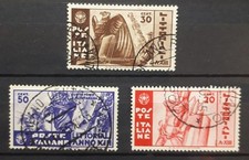 1935 REGNO FRANCOBOLLI LITTORIALI SERIE COMPLETA USATA