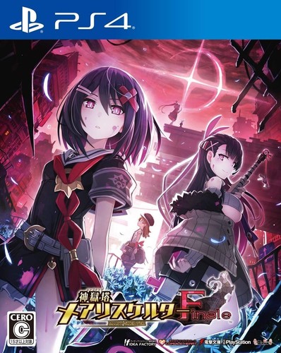 Ps4 mary skelter finale - skelter,