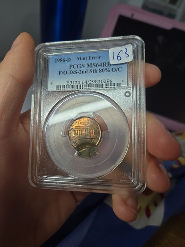 1986 errore conio ms 64 - di,